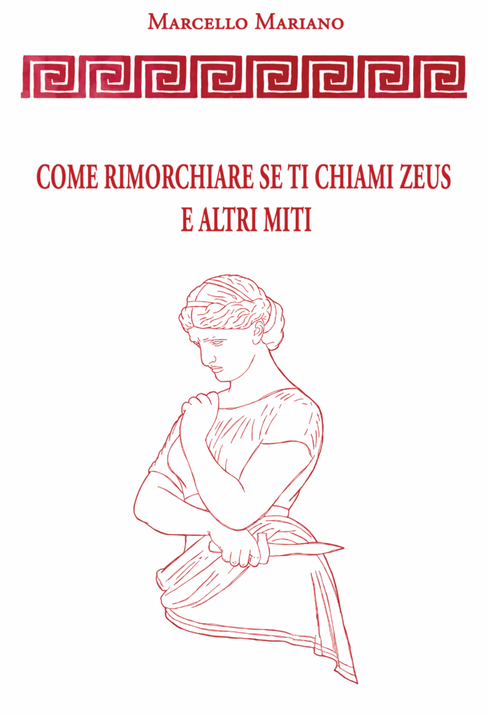 Come rimorchiare se ti chiami Zeus e altri miti