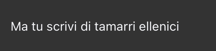 Tamarri ellenici e dèi coatti Tamarri ellenici e dèi coatti